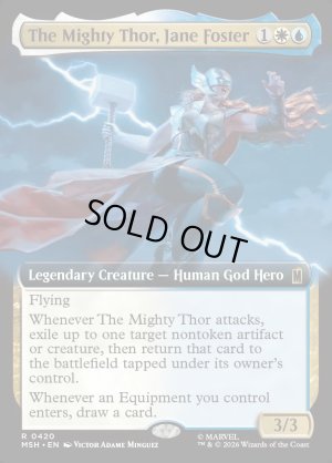 画像2: マイティ・ソー、ジェーン・フォスター/The Mighty Thor, Jane Foster