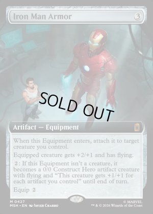 画像2: アイアンマン・アーマー/Iron Man Armor