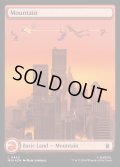 山/Mountain(サージFOIL版)