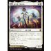 画像1: モニカ・ランボー/Monica Rambeau (1)