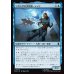 画像1: ワカンダの発明家、シュリ/Shuri, Wakandan Inventor (1)