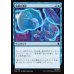 画像1: 知識の渇望/Thirst for Knowledge (1)