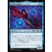 画像1: 成長中の魔術師、ウィッカン/Wiccan, Rising Magician (1)