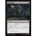 画像1: 無慈悲な同盟/Cruel Alliance (1)