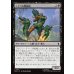 画像1: ヒドラの戦闘員/HYDRA Troopers (1)