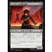 画像1: レッドルーム計画の新兵/Red Room Recruit (1)