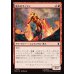 画像1: 噴火のヴィラン/Volcanic Villain (1)