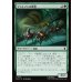 画像1: アントマンの軍勢/Ant-Man's Army (1)