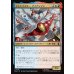 画像1: マシンマスター、アイアンマン/Iron Man, Master of Machines (1)