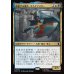 画像1: 模倣する傭兵、タスクマスター/Taskmaster, Mercenary Mimic (1)