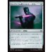 画像1: ヴィブラニウム製エネルギー・ダガー/Vibranium Energy Daggers (1)