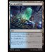 画像1: A.I.M.の研究所/A.I.M. Labs (1)