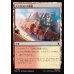 画像1: アスガルドの城塞/Asgardian Citadel (1)