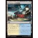 画像1: アベンジャーズの格納庫/Avengers Hangar (1)