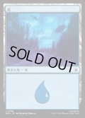 島/Island