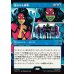 画像1: 密かなる侵略/Secret Invasion (1)