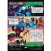 画像1: ギャラクタス襲来/The Coming of Galactus (1)