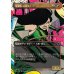 画像1: マダム・ヒドラ/Madame Hydra (1)