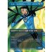 画像1: ミスター・ファンタスティック、リード・リチャーズ/Mister Fantastic, Reed Richards (1)
