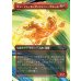 画像1: ヒューマン・トーチ、ジョニー・ストーム/Human Torch, Johnny Storm (1)