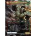 画像2: ブルース・バナー/Bruce Banner (2)