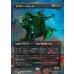 画像1: ドクター・ドゥーム/Doctor Doom (1)