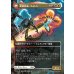 画像2: モニカ・ランボー/Monica Rambeau (2)