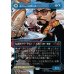 画像1: トニー・スターク/Tony Stark (1)