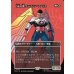 画像1: 自由の翼、キャプテン・アメリカ/Captain America, Wings of Freedom (1)