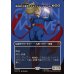 画像1: 地球の守護者、キャプテン・マーベル/Captain Marvel, Earth's Protector (1)