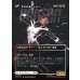画像2: モニカ・ランボー/Monica Rambeau (2)