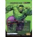画像2: ブルース・バナー/Bruce Banner (2)