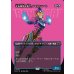 画像1: 才気煥発な勇士、アイアンハート/Ironheart, Clever Champion (1)
