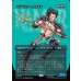 画像1: サブマリナー、ネイモア/Namor the Sub-Mariner (1)