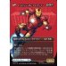 画像2: トニー・スターク/Tony Stark (2)