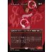 画像1: スカーレット・ウィッチ/The Scarlet Witch (1)