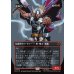 画像1: 雷神、ソー/Thor, God of Thunder (1)