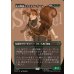 画像1: 絶対無敵スクイレル・ガール/The Unbeatable Squirrel Girl (1)