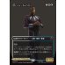 画像1: ティ・チャラ王/King T'Challa (1)
