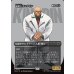画像1: 犯罪王キングピン/The Kingpin of Crime (1)