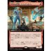 画像1: 奔放なる閃影、クイックシルバー/Quicksilver, Brash Blur (1)