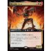 画像1: 戦いの神、アレス/Ares, God of War (1)