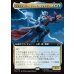 画像1: マイティ・ソー、ジェーン・フォスター/The Mighty Thor, Jane Foster (1)