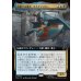 画像1: 模倣する傭兵、タスクマスター/Taskmaster, Mercenary Mimic (1)
