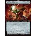 画像1: スーパーアダプトイド/Super-Adaptoid (1)