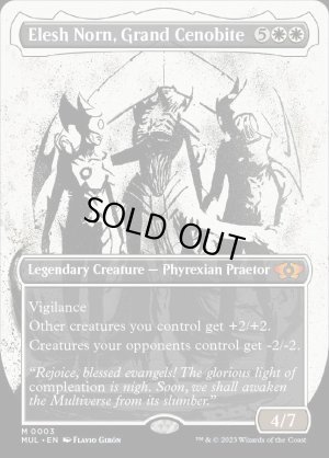 画像2: 大修道士、エリシュ・ノーン/Elesh Norn, Grand Cenobite