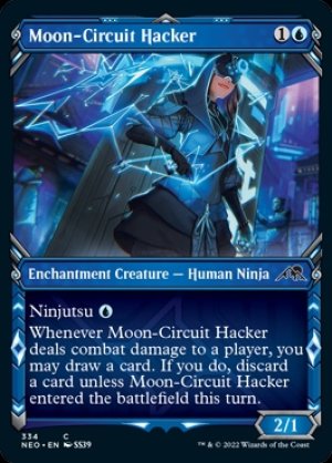画像2: 月回路のハッカー/Moon-Circuit Hacker