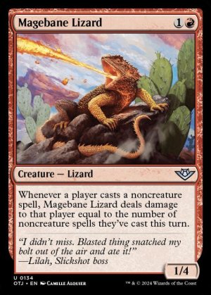 画像2: 魔道士封じのトカゲ/Magebane Lizard