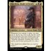 画像2: 死のディーラー、マルチェッサ/Marchesa, Dealer of Death (2)