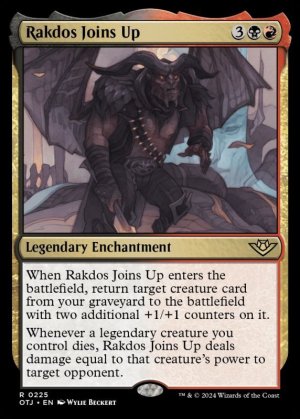 画像2: ラクドスの加入/Rakdos Joins Up
